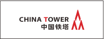 中国铁塔